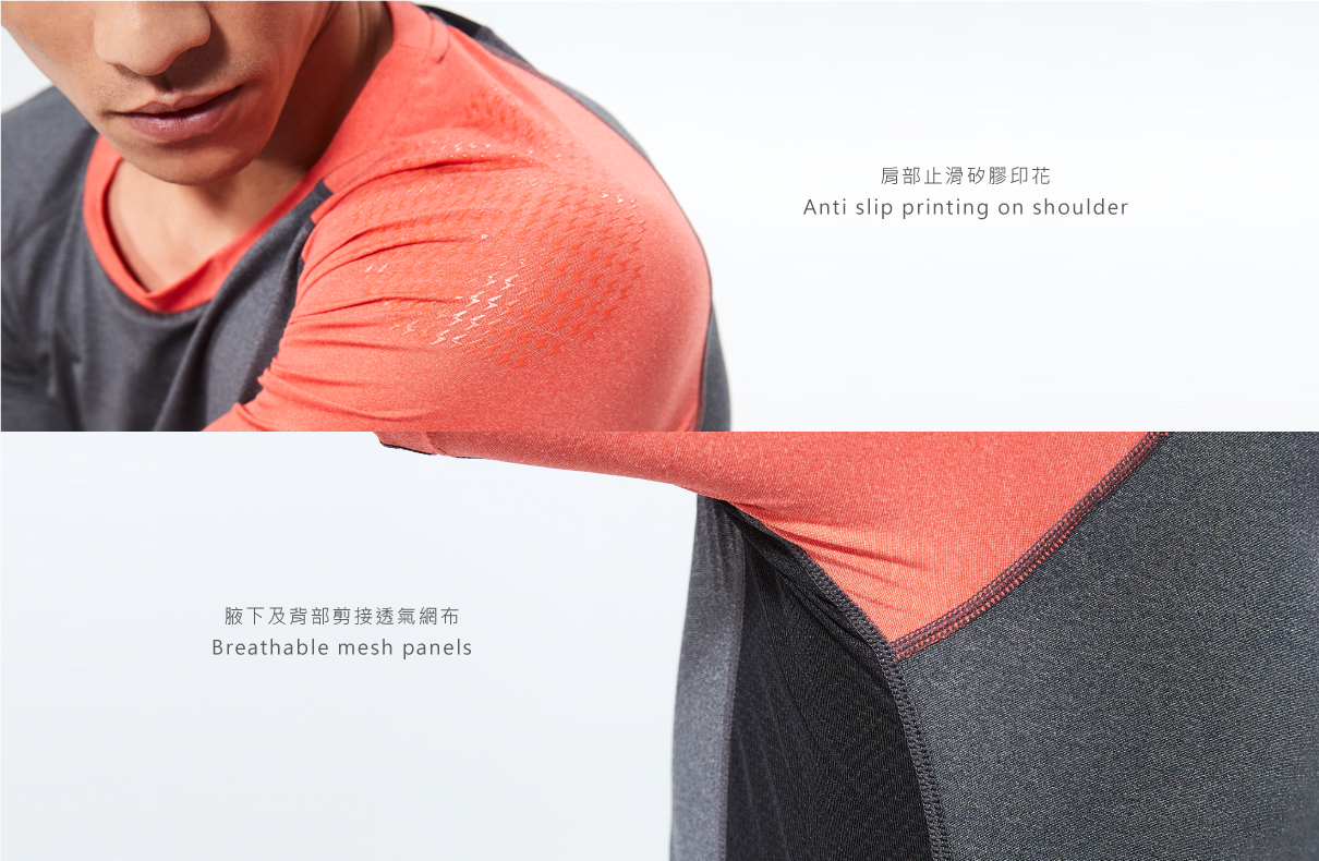ZERO° TRAIL RUNNING TEE / MEN