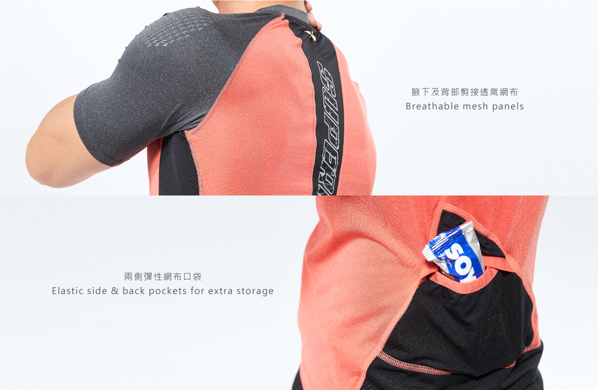 ZERO° TRAIL RUNNING TEE / MEN