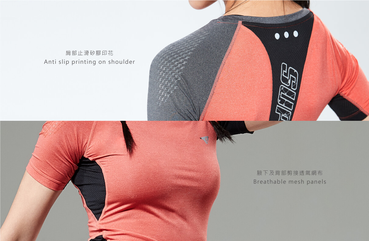 ZERO° TRAIL RUNNING TEE / WOMEN