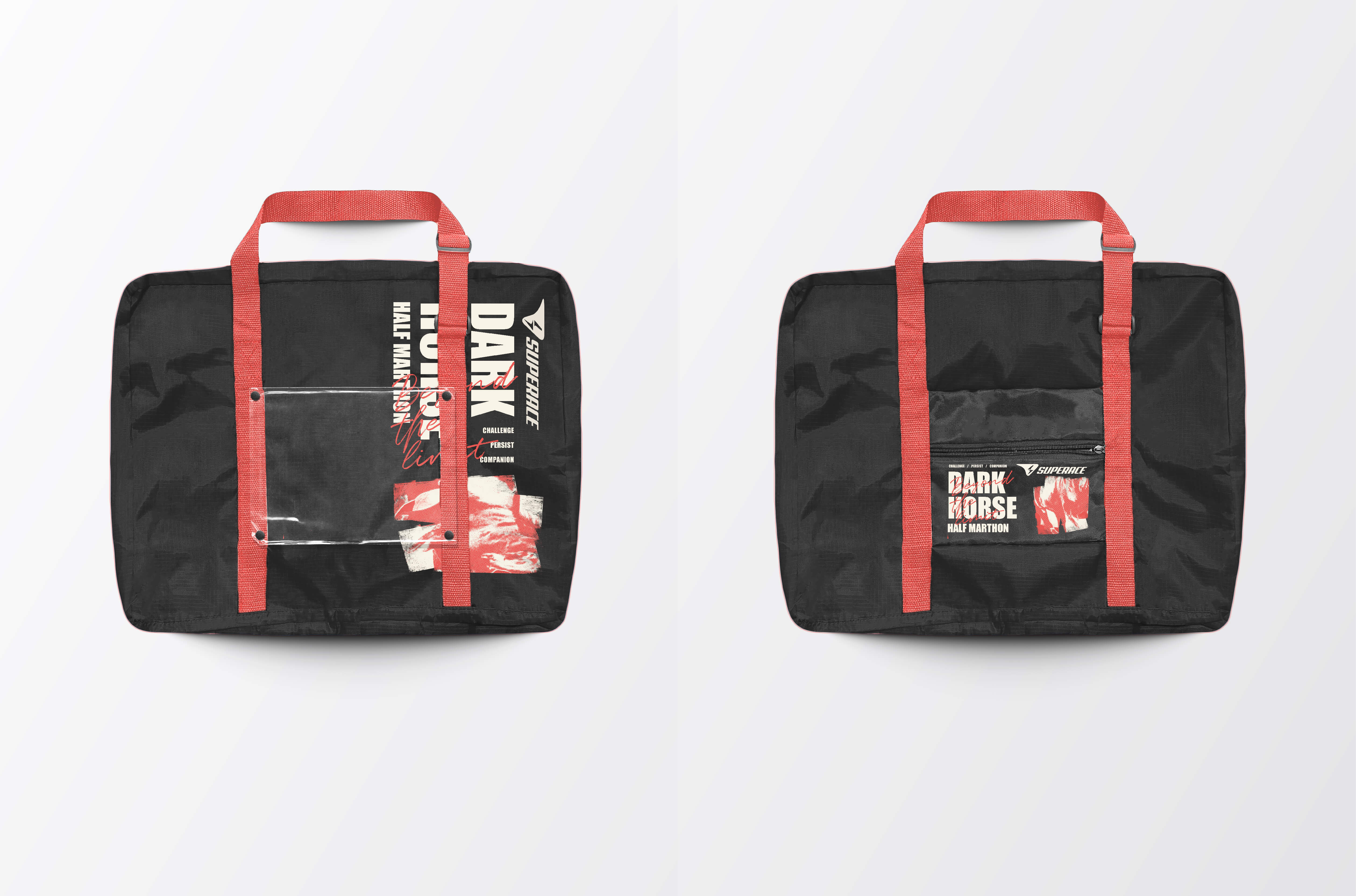 DH Lightweight Folding Travel-Running Bag 2.0