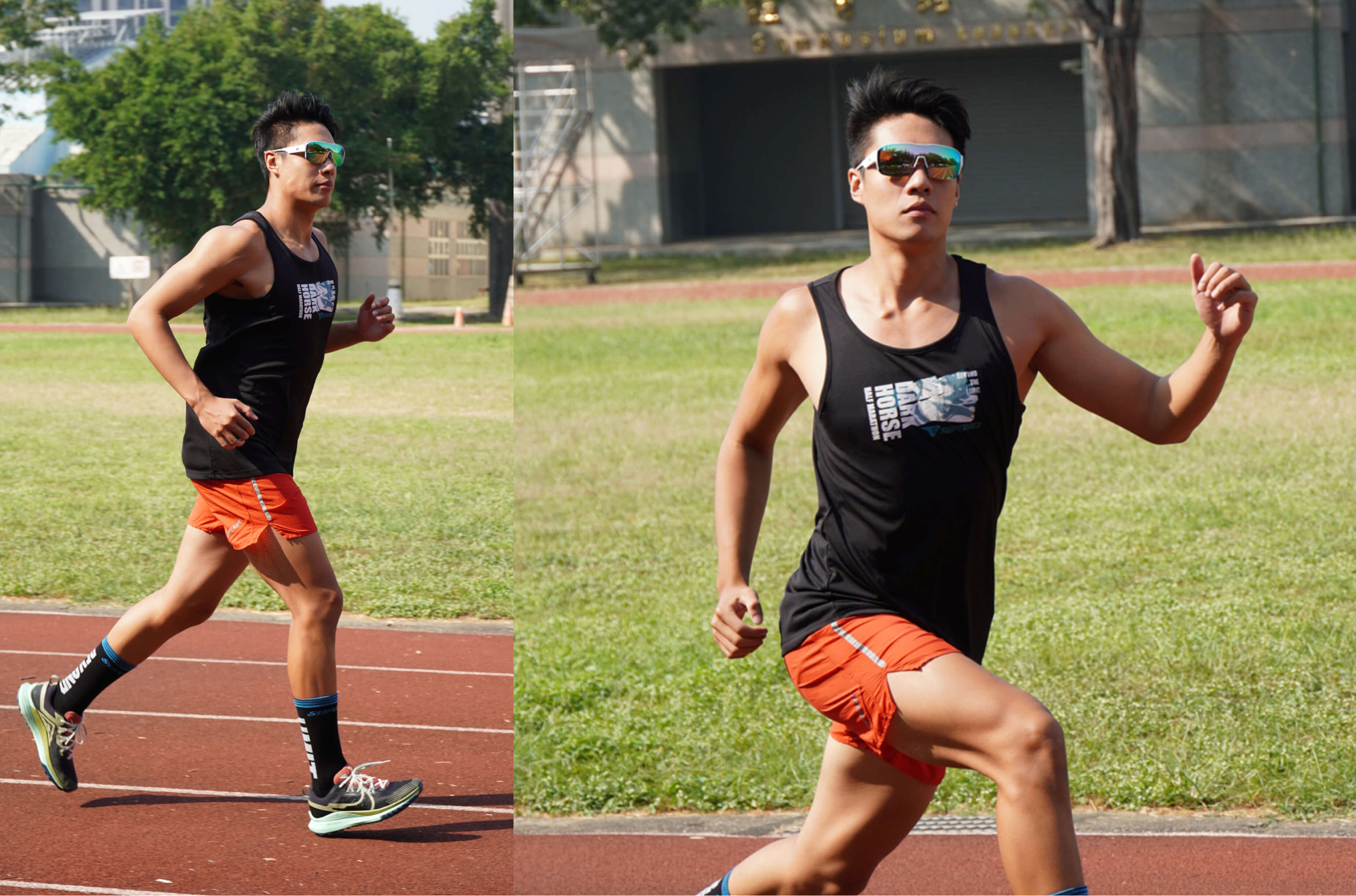 DH Running VEST 3.0 BLACK